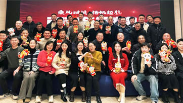 新能源汽車充電樁生產廠家排名前十名-深圳青源科技有限公司，公司實力：自主研發，自主創新